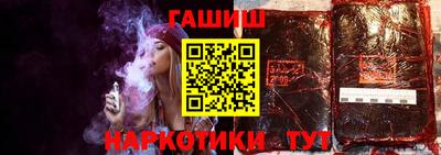 кокс Пыть-Ях