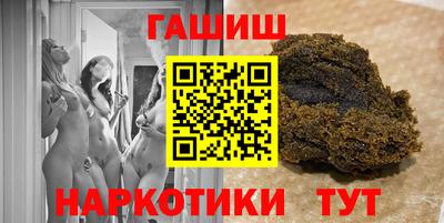мяу мяу мука Пушкино