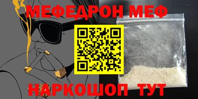дистиллят марихуана Коломна
