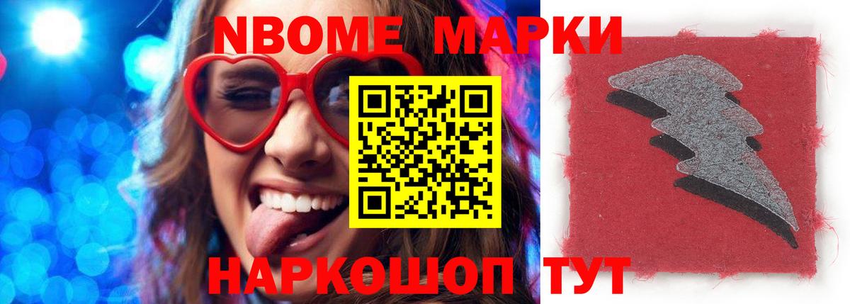 ЛСД экстази ecstasy  Вход с VPN  Урус-Мартан 