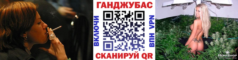 где купить наркоту  KRAKEN   Каннабис LSD WEED  Урус-Мартан 